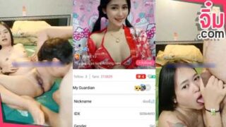 คลิปหลุดmlive น้องลินดา idx-60664699 ไลฟ์สดโม๊กควยผัวโชว์คนดู ก่อนจะไปนอนถ่างขาอ้าหีแล้วผัวเข้าไปเลีย ไม่ดูไม่ได้แล้ว