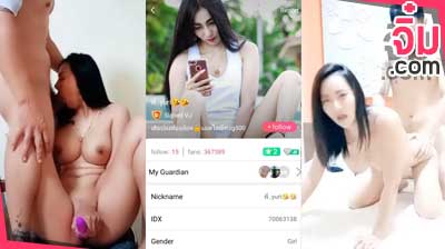 หลุดเอ็มไลฟ์ น้องยูริ idx-70063138 สาวหุ่นแซ่บ ไลฟ์สดเย็ดกับหนุ่มกล้ามโต ใช้ไข่สั่นตอนโดนเย็ดด้วย เสียวจนครางดังลั่นห้อง