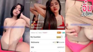 คลิปหลุดmlive ไอต้าว idx-68907617 สาวหน้าคมสุดฮ็อต มาแรงในตอนนี้ นมใหญ่น่าฟัด สะโพกใหญ่น่ากระแทก หุ่นน่าจับเย็ดให้รู้แล้วรู้รอด