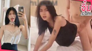 คลิปหลุด น้องโมจิ moji669 โอนลี่แฟน สาวตัวเล็ก หุ่นบาง ชวนหนุ่มกามมาเย็ดที่คอนโด เปิดผ้าม่านล่อกัน กระแทกรัวๆ