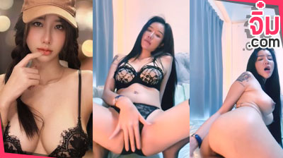 คลิปหลุด Fuji_Chan น้องฟูจิ Onlyfans สาวดาวโป๊ ตัวท็อป โคตรเด็ดเลย เอาควยปลอมมาเสียบเข้ารูหีตัวเอง หน้าตาเงี่ยนจัดเลย