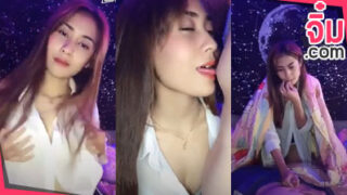 คลิปหลุด น้องไอติม IDX-81673458 งานเอ็มไลฟ์ โม๊กควยพี่เทพโชว์คนดูในไลฟ์สด ก่อนจะขึ้นคร่อมขย่มเย็ดควยต่อรัวๆ งานดีมากๆ
